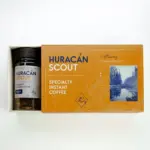huracan scout instant coffee brazil 30g sneak peek